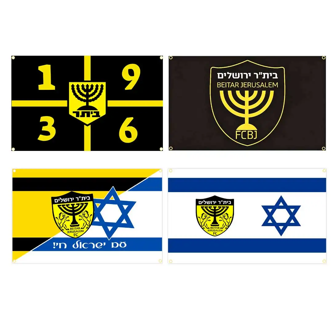 2x3fts 3x5fts 5x8fts Half FC Beitar Jerusalem Half Israel Flag Banner Tapestry Applicable To Outdoor For Decoration