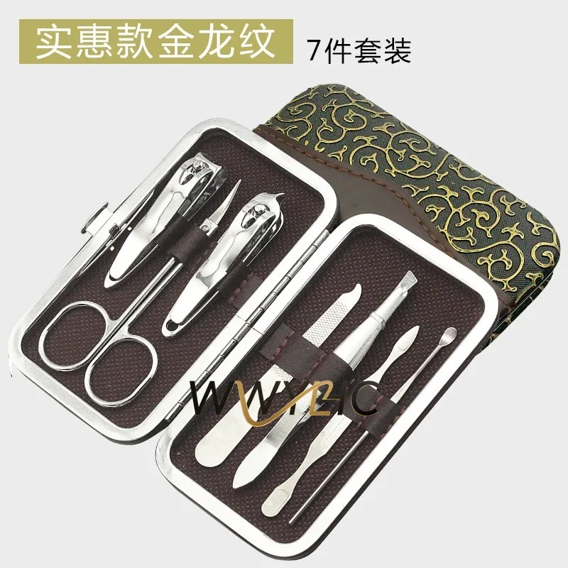 Suitable for 7-piece Grooming Set, Nail Clippers, Beauty, Full Set of , Art Tool Box.