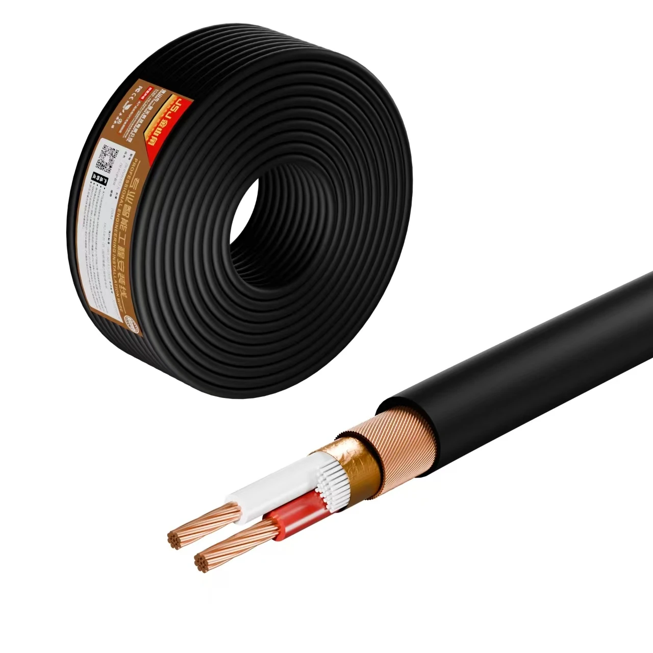 

DIGZULU Pure copper two-core shielded KTV microphone and audio cable, DMX512 lighting signal cable