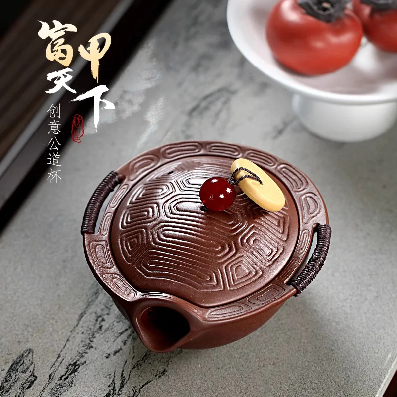 Yi Zisha Dao Cup Te…