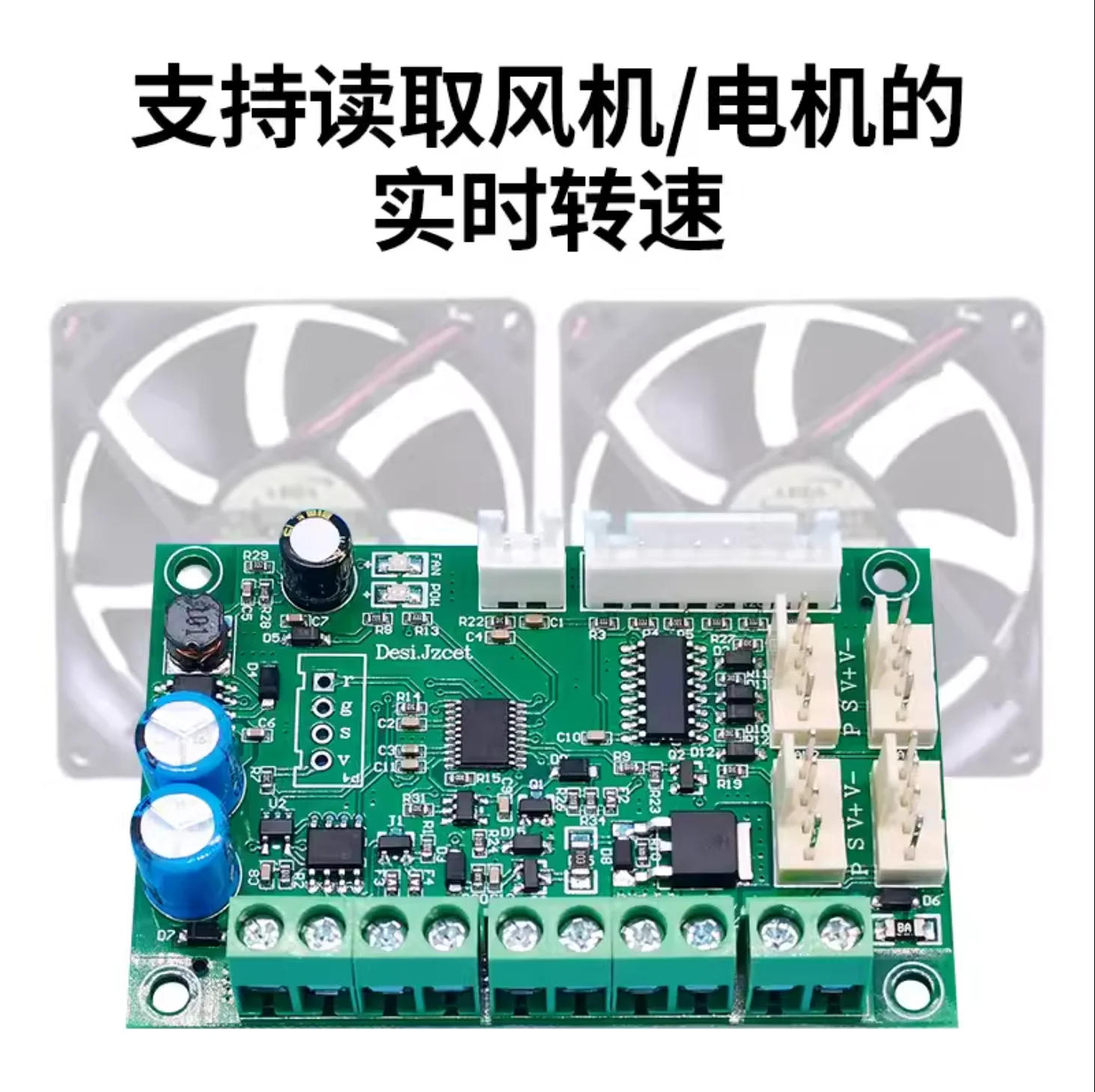 485 to PWM PWM Fan motor speed control modbus Protocol RS485 serial port control PWM duty ratio