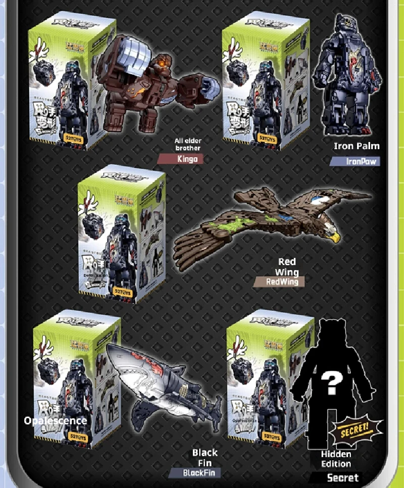52Toys Hot Beast Box Series Shake Hands Transformation First Bullet New Product One Click Transformation Toy Blind Box Model