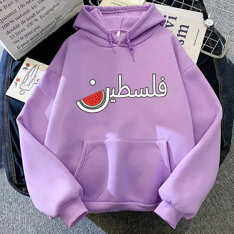 Humor Dit Is Niet Watermeloen Hoodie Vrouw Hiphop Vintage Pullover Sweatshirt Mode Casual Capuchon Streetwear Lange Mouwen