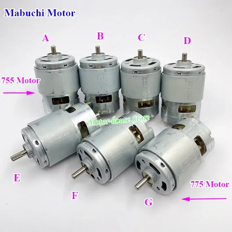 Mabuchi 755WC-8017/ 755WC-8514/ 755VC-5528/ 755VC-9012/ 775WC-4538/ 775WC-8514/ 775WC-7021 Power Motor Hig Speed For Drill Tools