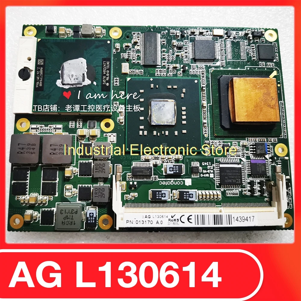 Industrial Control Motherboard For Congatec AG L130614 PN:013170