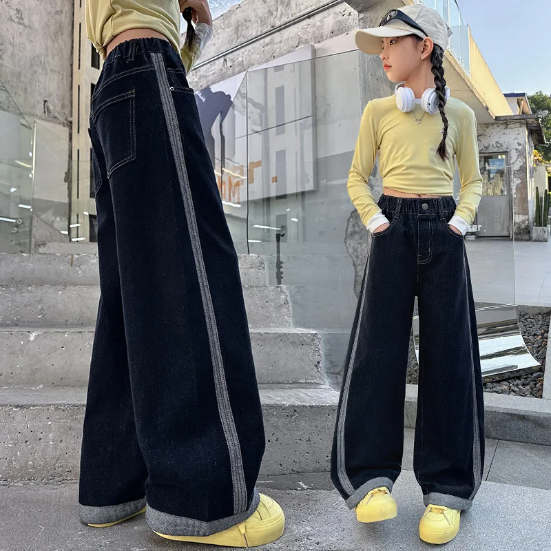 

Girls Casual Jeans Spring Autumn 2025 New Side Stripes Straight Korean Style Fashionable Full Length Loose Kids Pants 4-14 Years