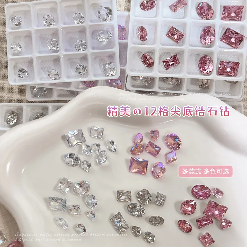 12 pçs rosa claro piscando quadrado coração prego strass cúbico ganso ovo zircônia arte do prego charme aurora brilhando manicure cristal