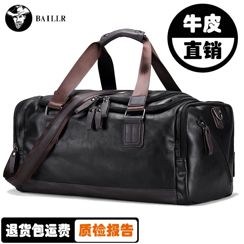 Genuine leather men's travel bag, cowhide handbag, short trip travel duffel bag, sports fitness bag, men's leather bag