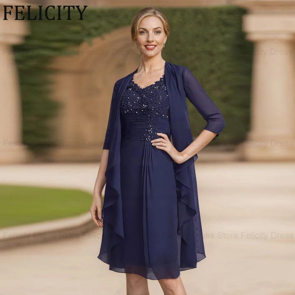

FELICITY Customized 2 Pieces Elegant Mother of the Bride Dresses 2025 A-Line V-Neck Short Wedding Guest Dress Prom Evening Gowns