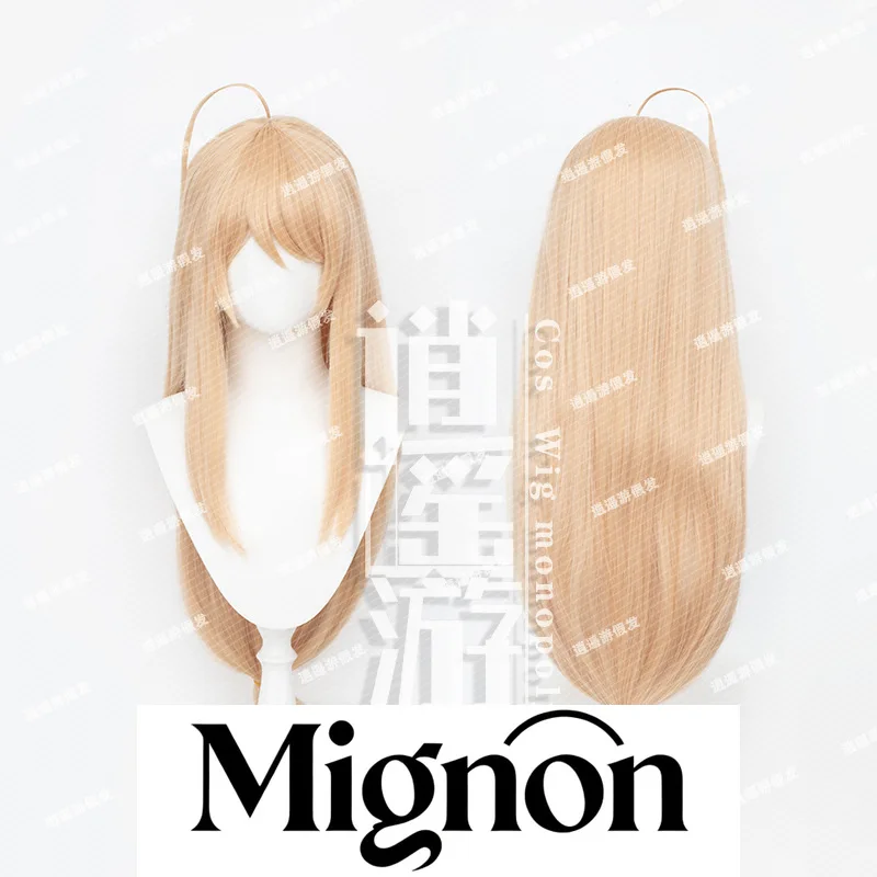 

Fox Spirit Matchmaker Tu Shan Honghong Cosplay Wig Simulation Scalp Top Halloween Gift