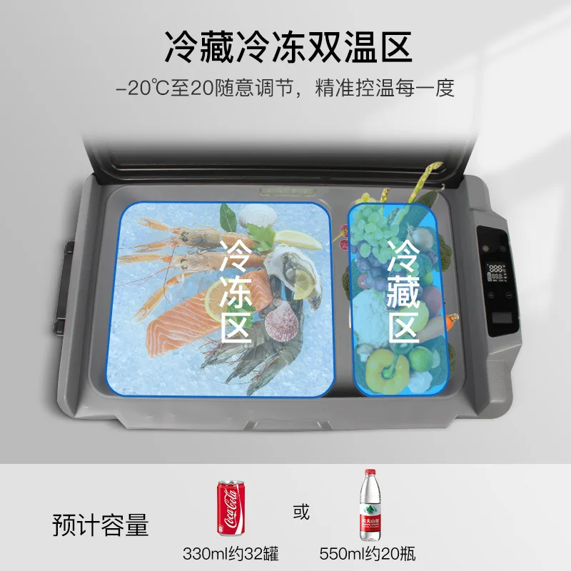 Outdoor Vehicle-mounted Refrigerator Compressor for Refrigeration and Freezing, Small-sized Freezer Unit