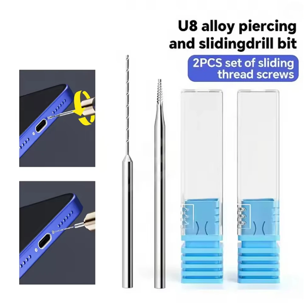 

U8 сверло для извлечения винтов 2,35 мм для зачищенной печатной платы телефона, инструмент для ремонта винтов материнской платы, профессиональный комплект