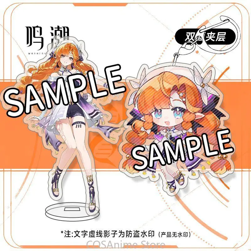 

Wuthering Waves Denia Feixue Aemeath SIGRIKA Q version Double-sided Anime Acrylic Stand Keychain Cute Pendant Bag Gift