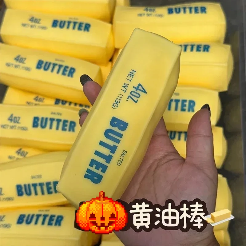Butter-Stick-Quetschspielzeug, mit Mehl gefüllter DIY-Quetsch-Stressball mit runden Bausteinen, ASMR Anti-Stress-Handentspannung – Detail 2