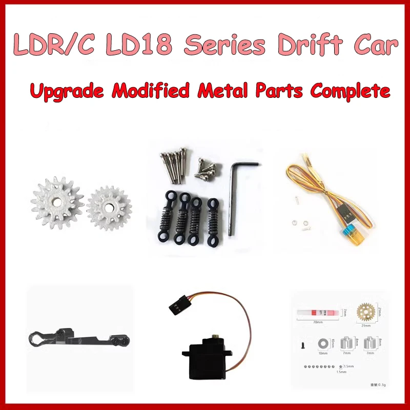 LD LDR/C LD18 Serie AE86 GTR RC Drift Auto Onderdelen Upgrade Gemodificeerde Metalen Onderdelen OP Wave Box Borstelloze motor