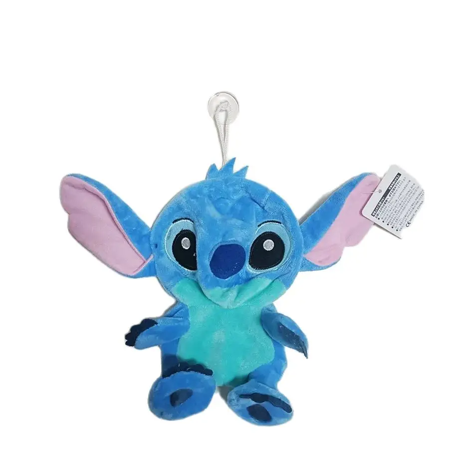 Wholesale 20pcs/lot 18cm Animal Lilo Stitch unstuffed Doll Empty Plush Toys Case Cover Gifts   (Skin only No Filling)