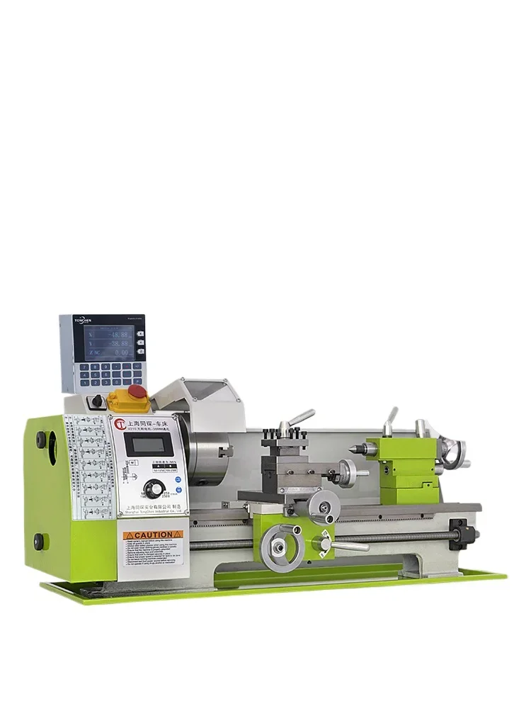 

210 Multifunctional miniature instrument metal woodworking small machine 220v household small bead machine numerical control lat