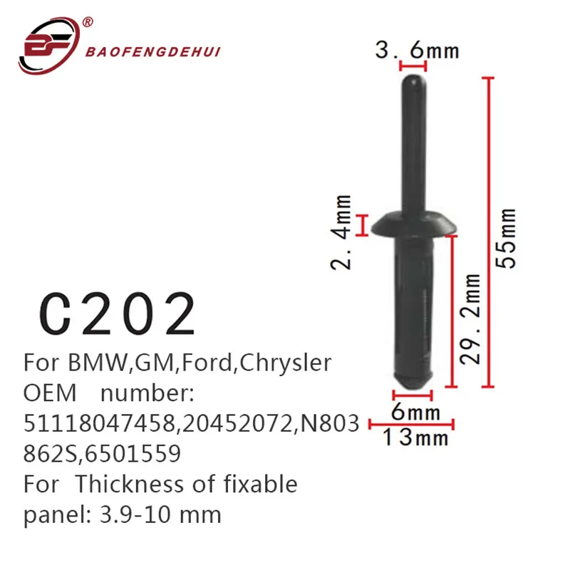

Автомобильный позиционер тяги 51118047458,20452072,N803862S,6501559 для BMW,GM,Ford,Chrysler толщина фиксируемой панели: 3,9-10 мм