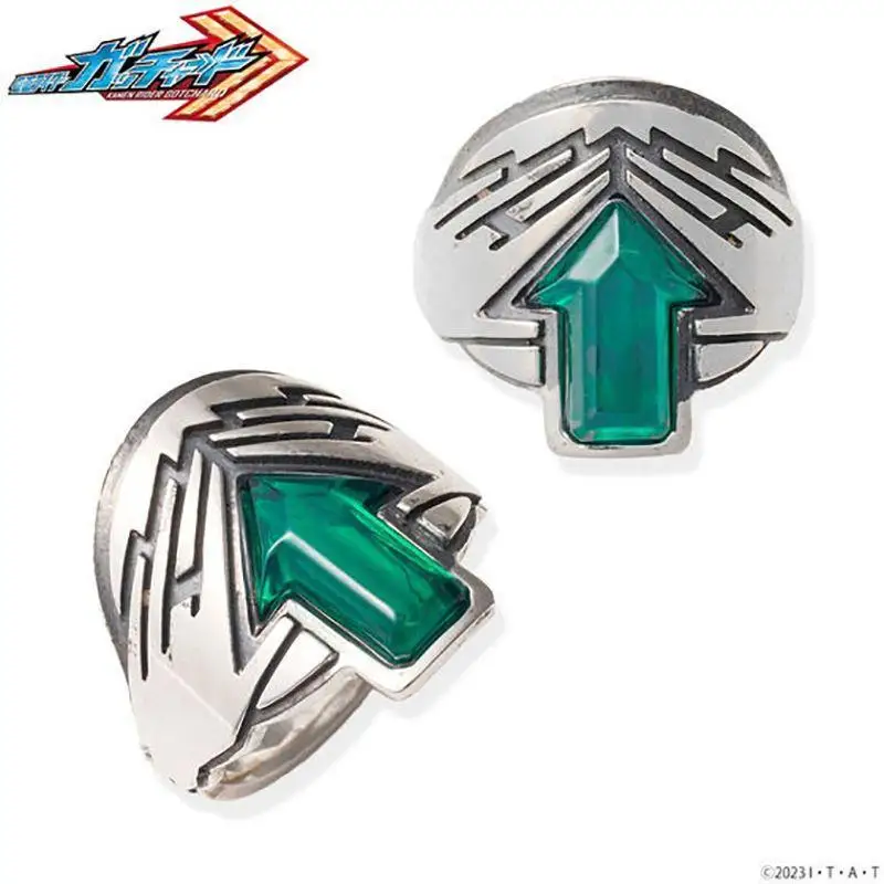 Kamen Rider Gochard Ichinose Baotaro bague en argent accessoire de collection figurine de jouet Unique article de Cosplay des dérivés d'animation