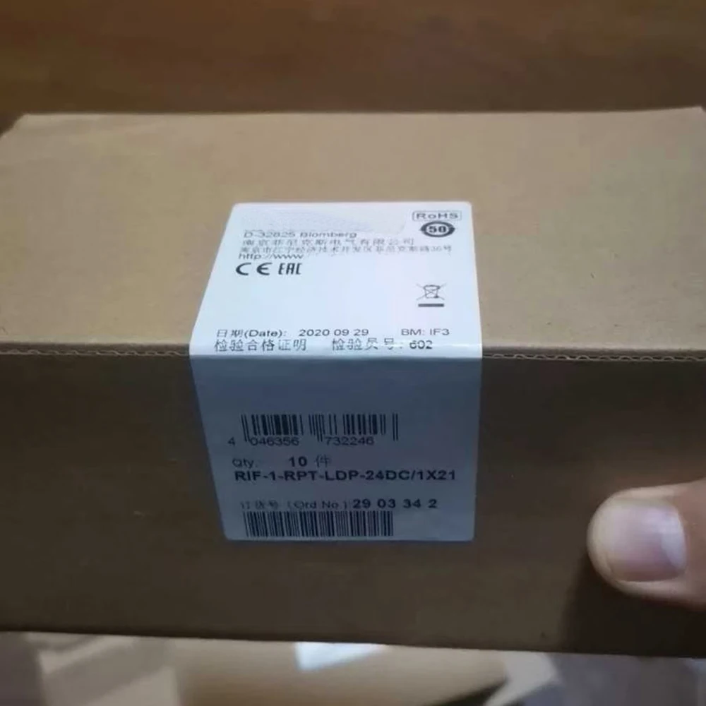 2903342 10 PCS New RIF-1-RPT-LDP-24DC/1X21 Relay Module Fast Ship Work Fine High Quality