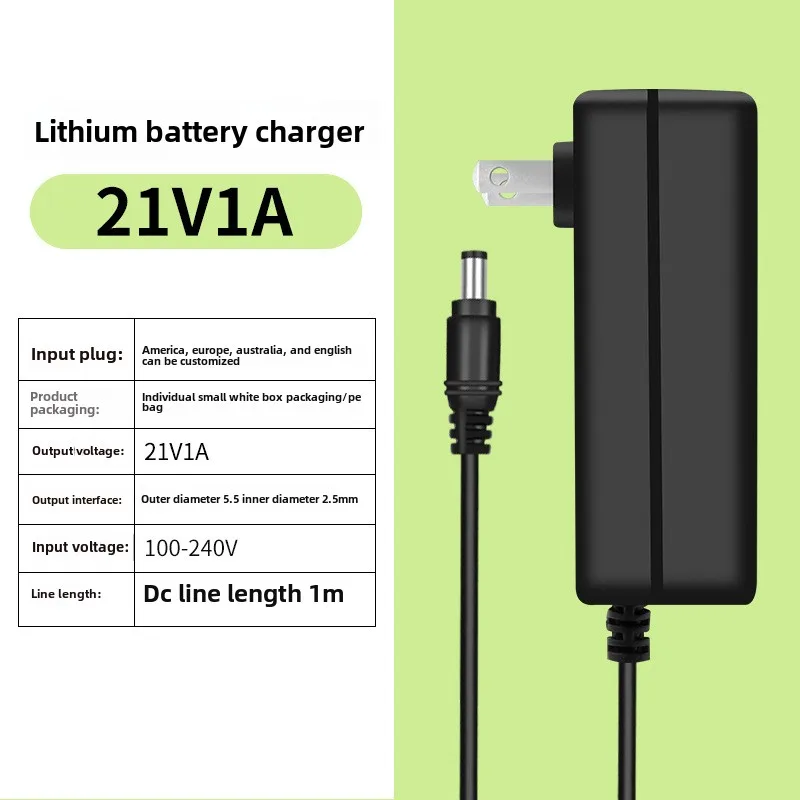 21V 12.6V 16.8V 24V 25V 1A 2A Lithium Battery Charger Wrench Drill Charger DC 5.5mm*2.1mm 2.5mm Input EU US Plug