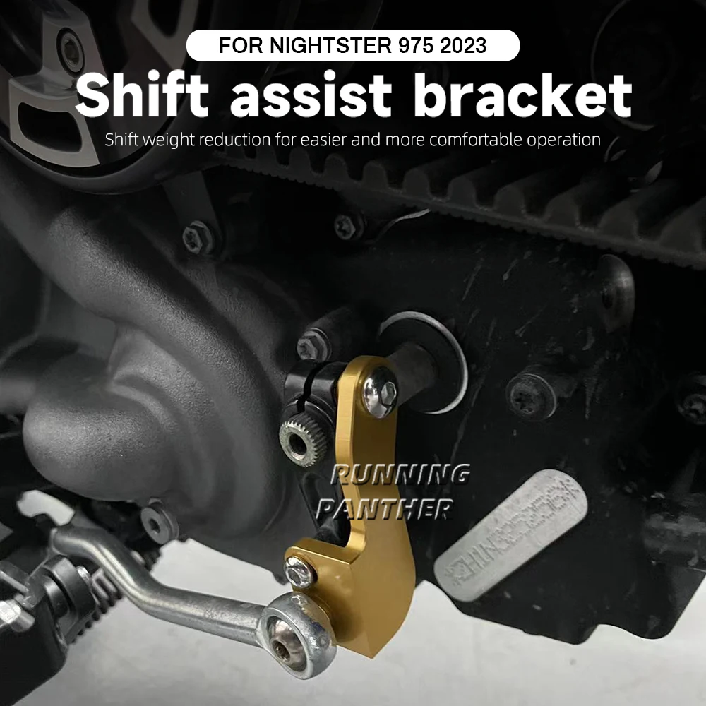 

FOR Nightster 975 RH975 RH 975 Special 2022 2023 2024 Motorcycle CNC Aluminum Support For variable speed shift assist New
