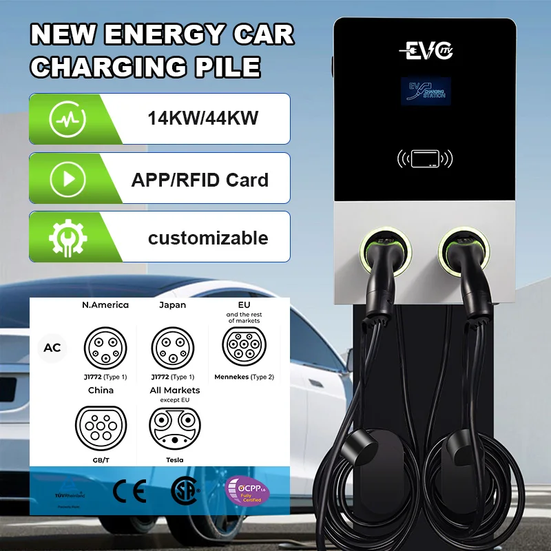 commercial ev charger OCPP 14kw 44kw AC Double Gun wall box charging station fast ev car charger