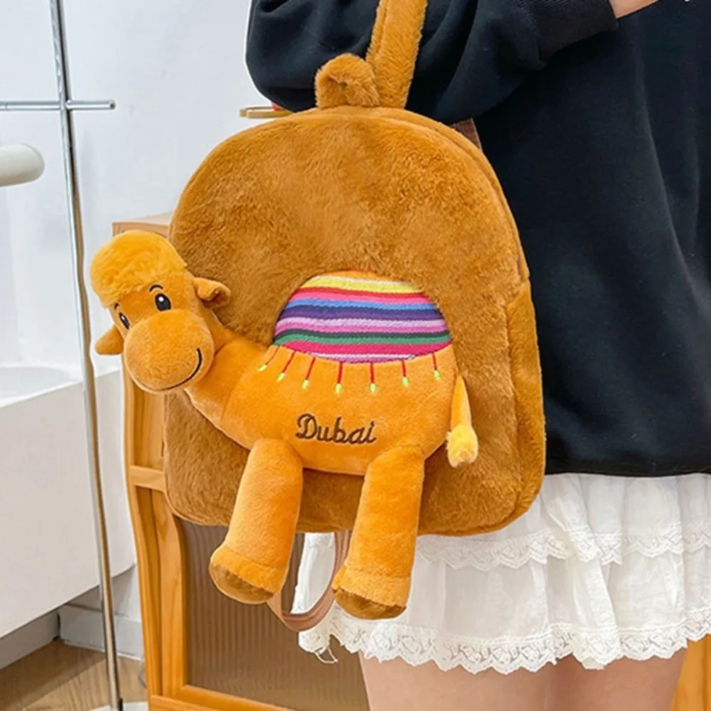 Animal de pelúcia pequeno guaxinim mochila de pelúcia grande capacidade macio bonito camelo saco de pelúcia leve dos desenhos animados boneca saco diário