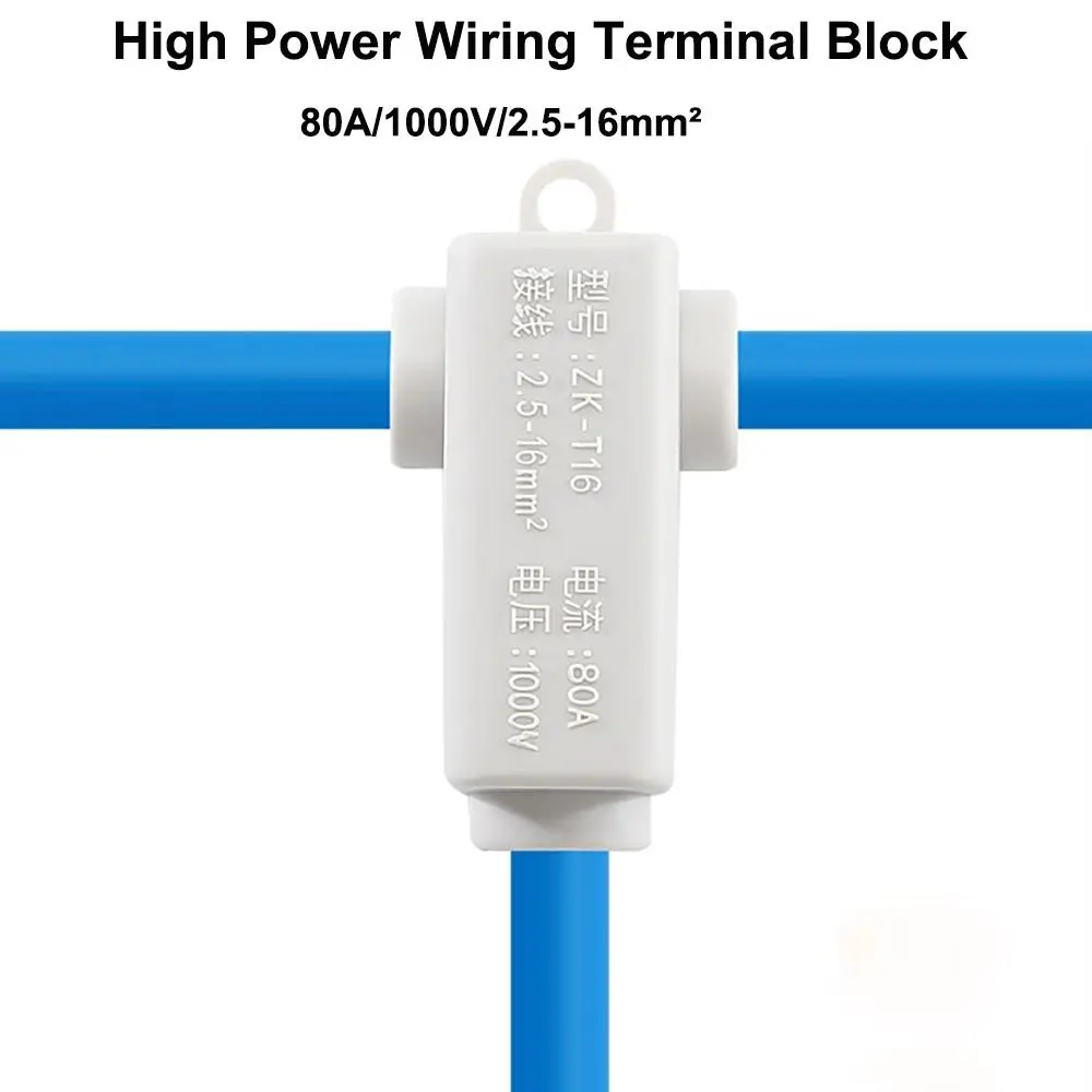 

Док-станция Высокомощный разветвитель высокой мощности без разъединения Т-образный быстрый клеммный блок Маленький электрический разъем для проводки