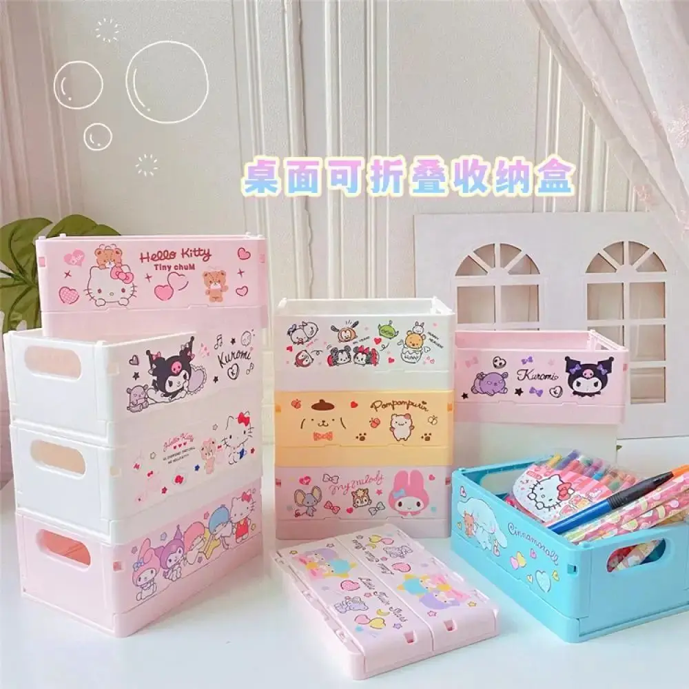 17cm Sanrioed Storage Box Big Foldable Kawaii Kuromi Melody Cinnamoroll Pom Pom Purin Anime Periphery Table Stackable Kids Gift