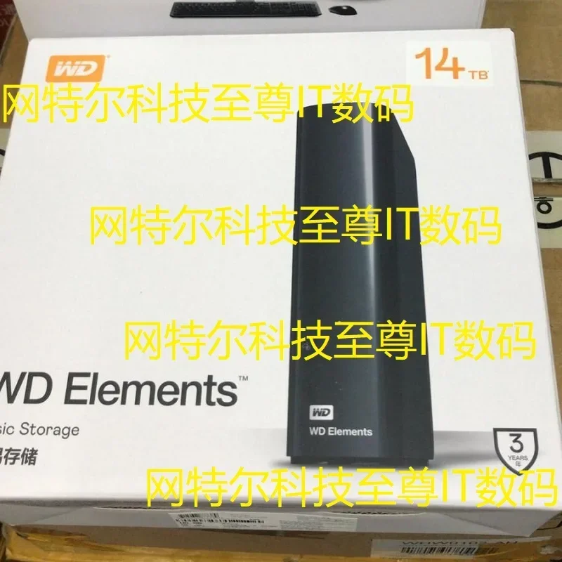 WD Elemente 18t 18tb externe USB 3,0