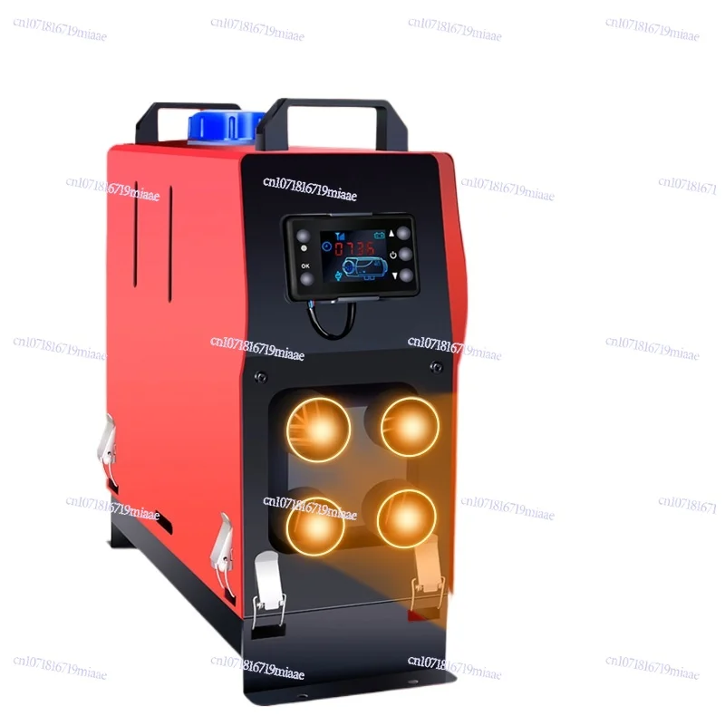 

Parking heater, household all-in-one machine, heater, car 12v truck 24v