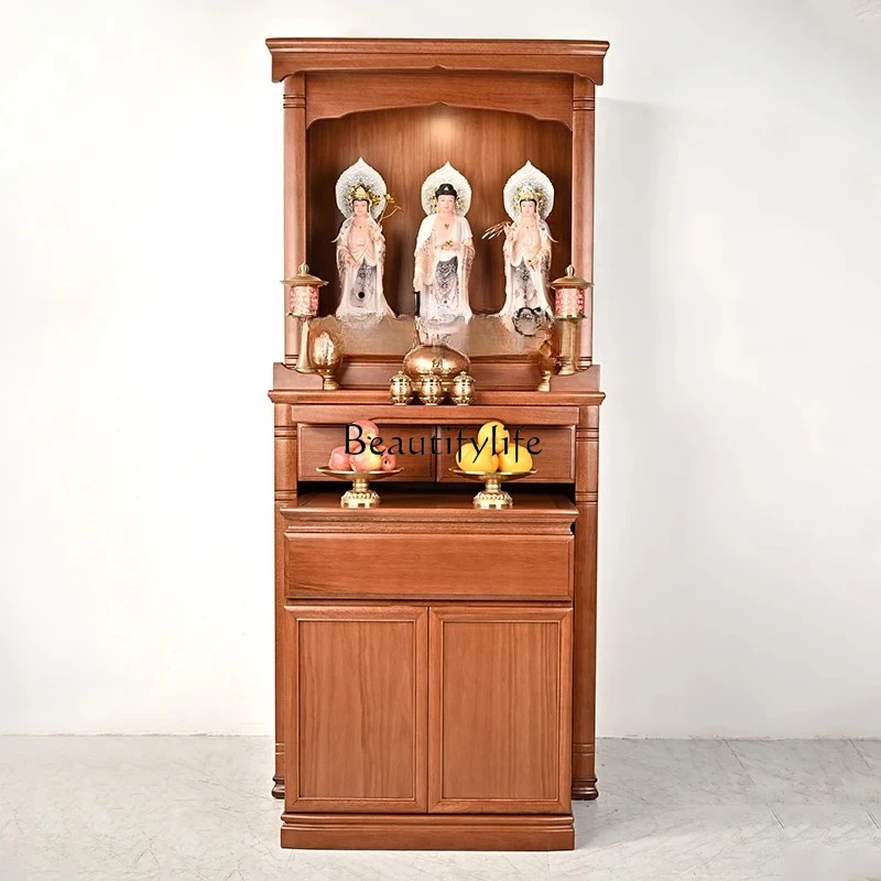 FG52 Modern Simple … - image