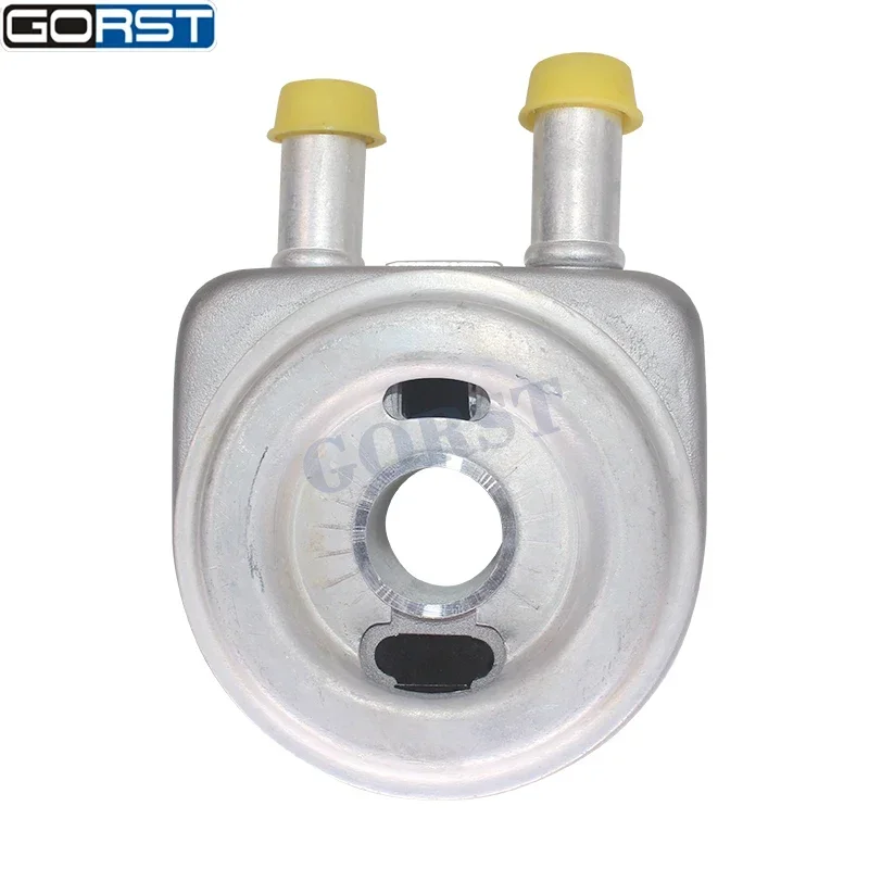 Motoröl kühler 26410-2g000 für Hyundai Kia Sonata Tucson Optima 2,0 l 2,4 l 2009-2012 26410-2100 26410-2g100 cnu1287