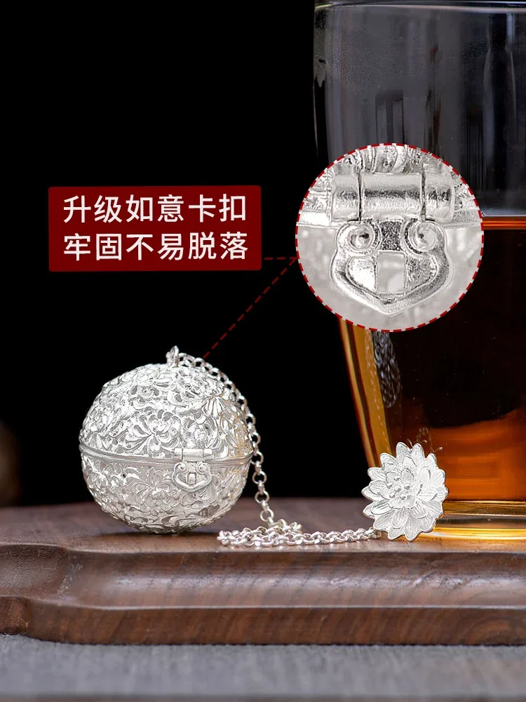 Tea ball made of pure silver, 999 tea strainer,  brewing office, creative and cute lotus