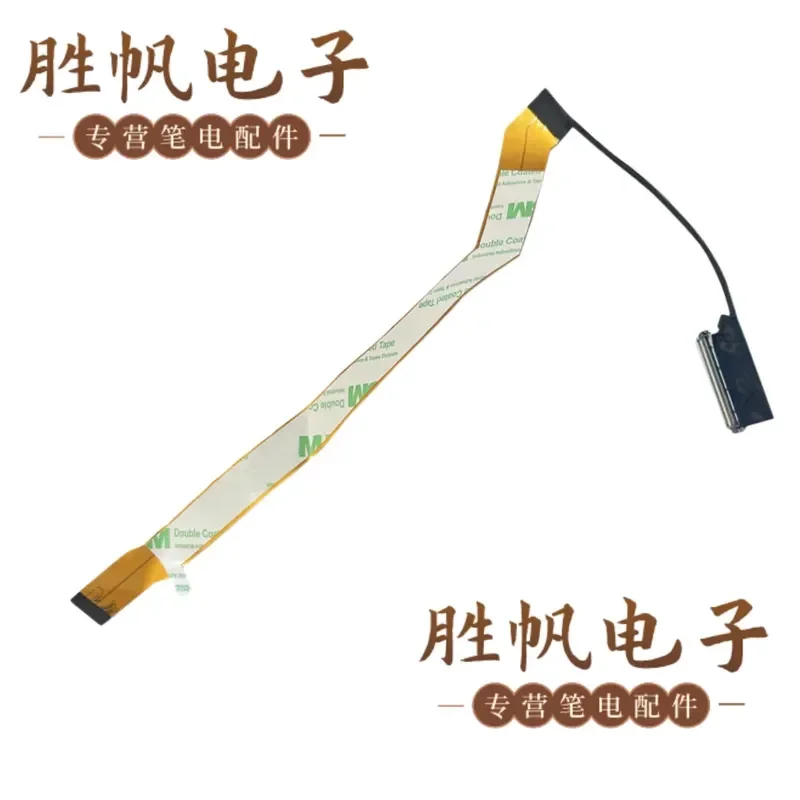 For Lenovo ThinkPad X1 Yoga 7th Gen camera cable cable SC10K98883