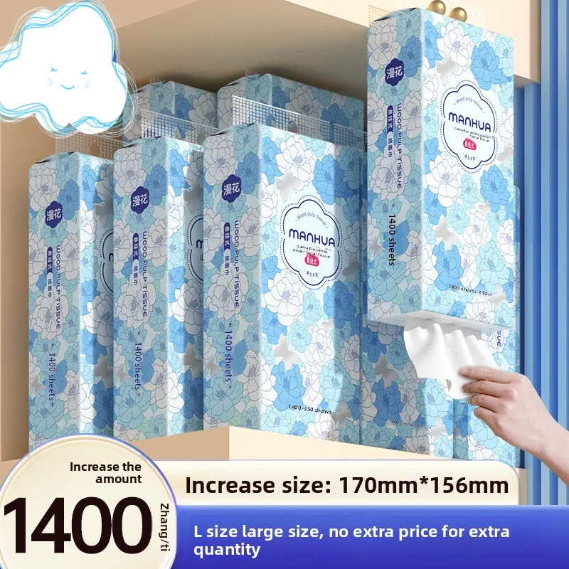 2-6-suspended-bottom-drawer-with-1400-sheets-per-large-bag-and-350-sheets-of-facial-tissue-napkins-and-toilet-paper