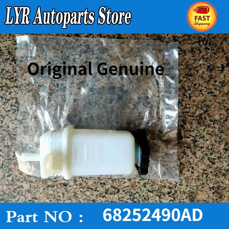 

Original Genuine For 18-23 JEEP WRANGLER JL JT GLADIATOR POWER STEERING FLUID RESERVOIR TANK 68252490AD 68252490AC