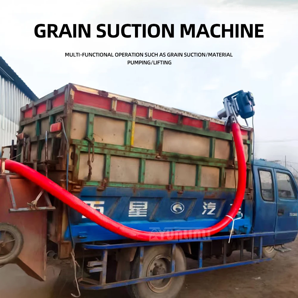 Large Suction Grain Suction Machine Farm Portable Wheat Corn Hose Auger Screw Conveyor Feeding Machine