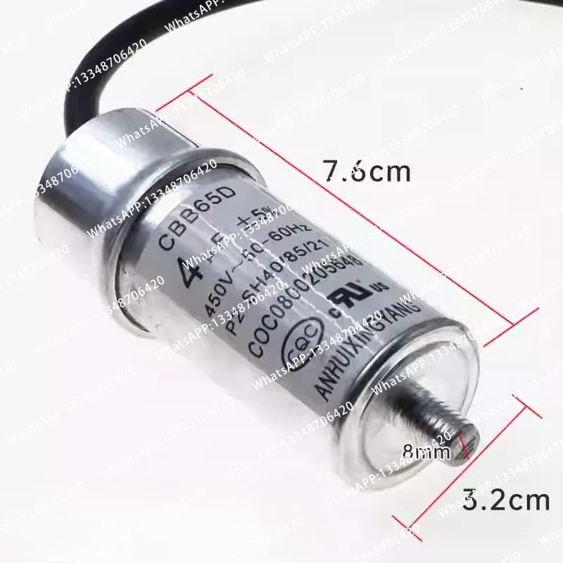 Конденсатор для двигателя холодильника/морозильника с кабелем CBB65 4UF 450V, комбинированный пусковой конденсатор, винтовая модель