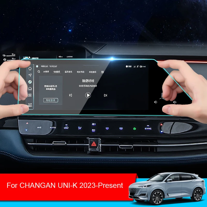 

Car GPS Navigation Screen Protect Glass Film For CHANGAN UNI-K 2023-Present Auto Dashboard Display Tempered Sticker Accessories