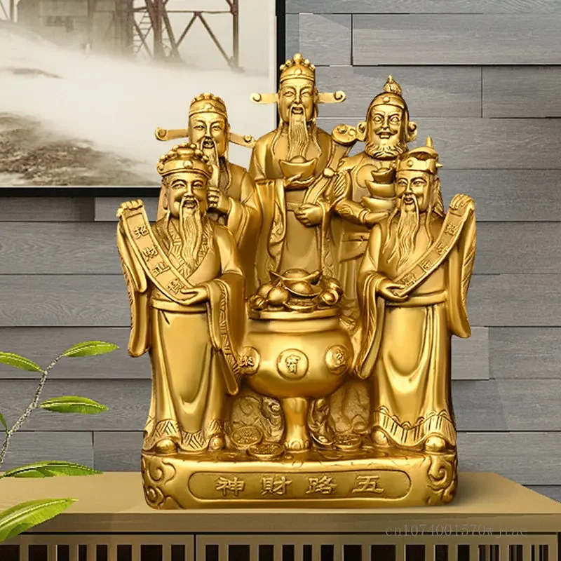

Статуя Будды из чистой меди, бронзовая статуя пяти богов богатства, раковина сокровищ, украшение дома, гостиная, зал Будды, 1 шт.