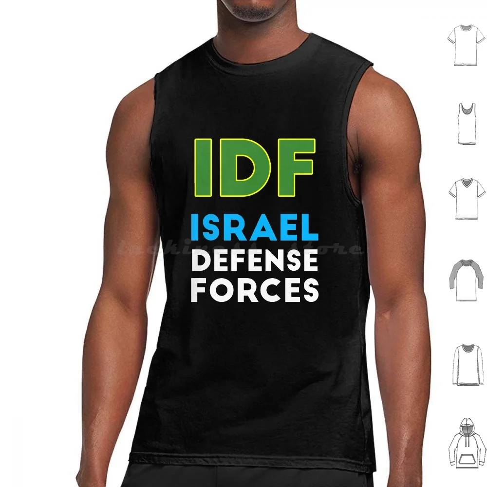 

Idf Israel Defence Forces Tank Tops Vest Sleeveless Israel Israeli Hebrew Judaism Jewish Jew Yiddish Jewish People Jewish