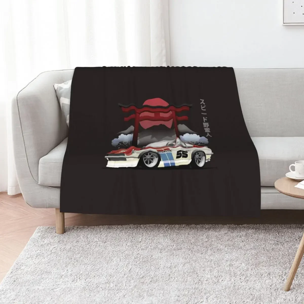 

Datsun Z Throw Blanket Fashion Sofas Vintage Decorative Sofas Luxury Designer Blankets