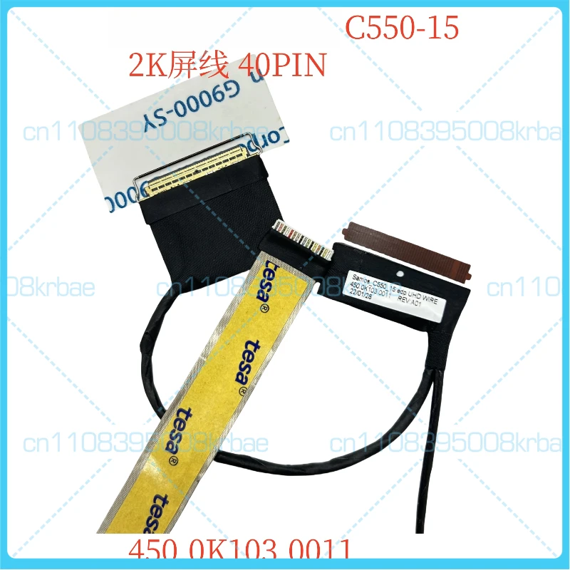 

Новые оригинальные кабели для экранов, подходящие для Lenovo Ideapad Flex 5-15IIL05 и 5-15ITL05. 450.0K 103.0001