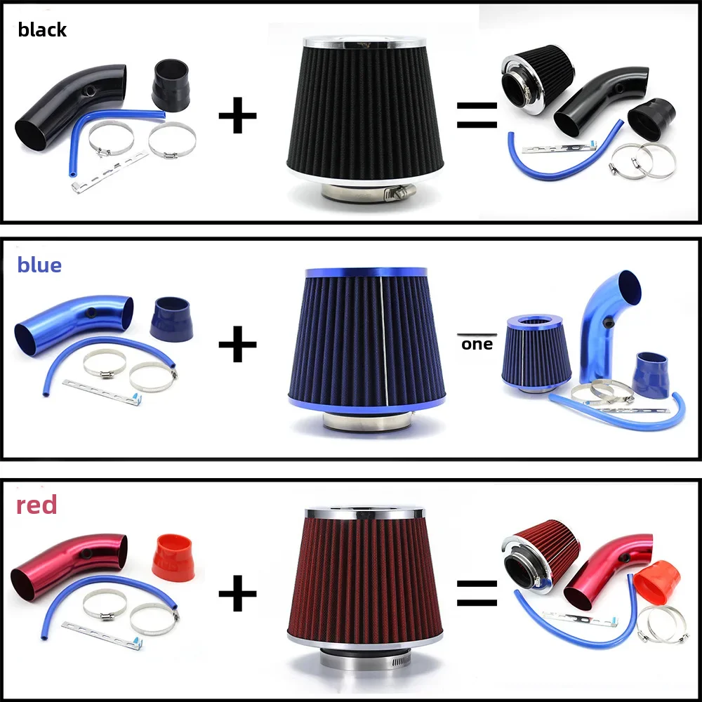 3inch 76 MM Car Intake Aluminum Pipe with Air Filter Intake System Turbocharged Pipe Kit