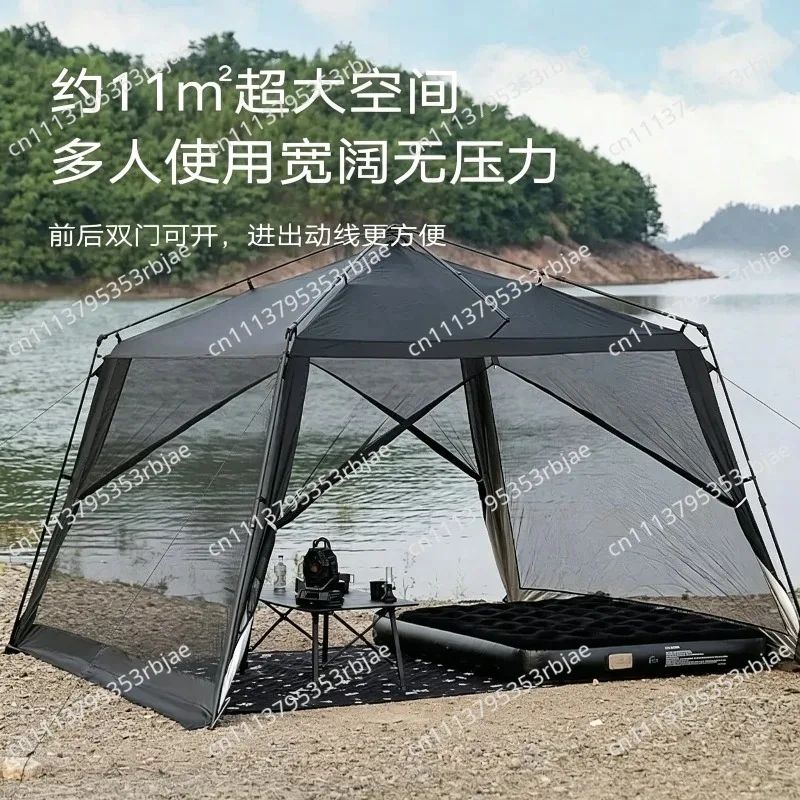 outdoor camping tent quick open multi-person large-capacity park fishing sun protection awning mosquito-proof