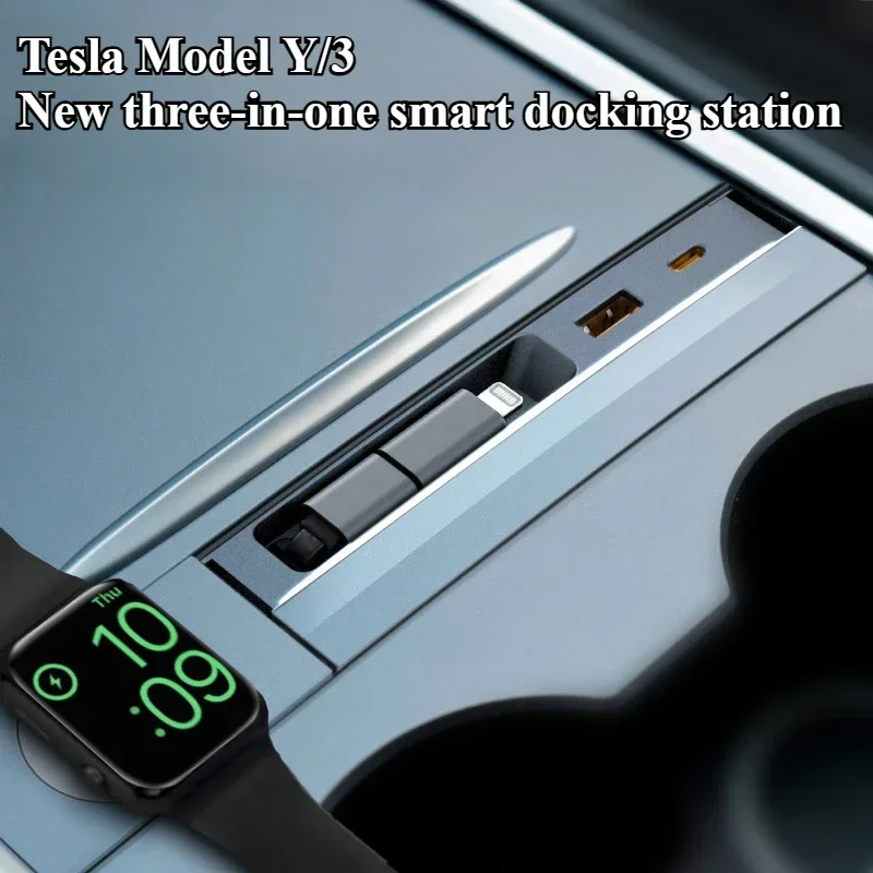 New 3 in 1 Docking Station For Tesla Model 3/Y USB Hub 27W Shunt Hub Intelligent Docking Station Retractable Docking Station