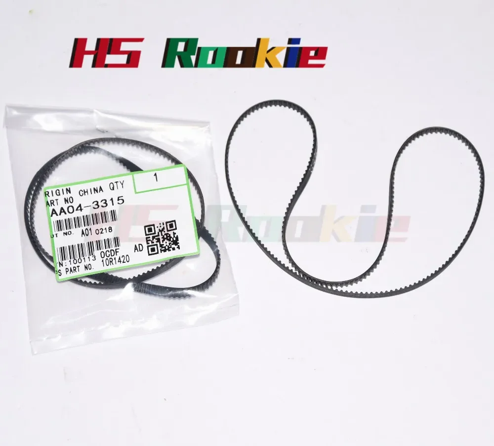 

AA04-3315 AA043315 as for Ricoh AF2060 2051 2075 MP 6000 7000 8000 6001 7001 8001 5500 6500 7500 Fuser Belt Fuser Paper Exit Bel