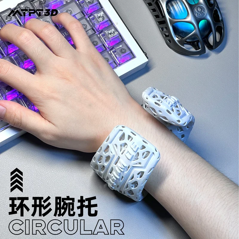 3d Printed Ring Wrist Support Anti-slip Movable Mouse Wrist Rest Ergonomics Breathable For Typing Computer Office Palm Rest